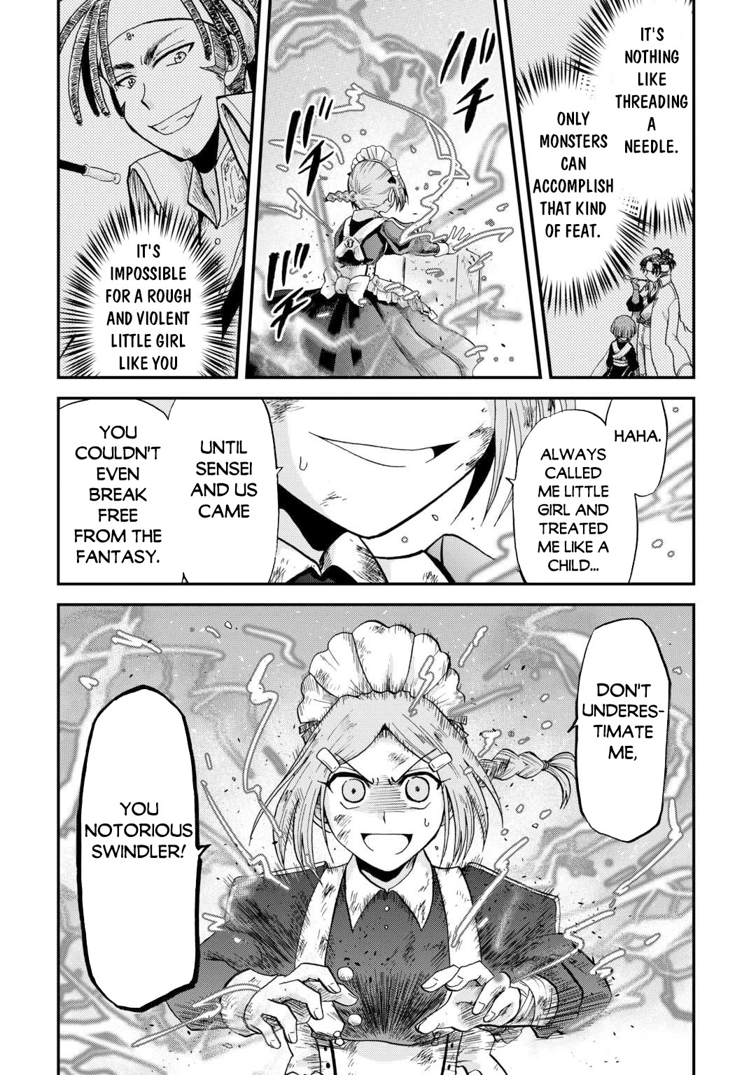 Previous Life was Sword Emperor. This Life is Trash Prince. chapter 41.2 page 15
