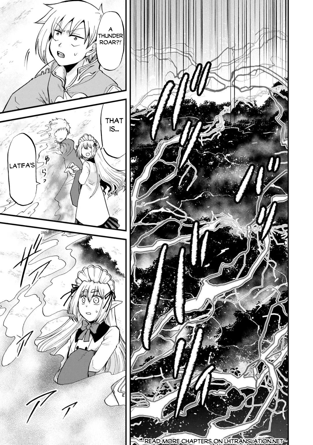 Previous Life was Sword Emperor. This Life is Trash Prince. chapter 41.2 page 16