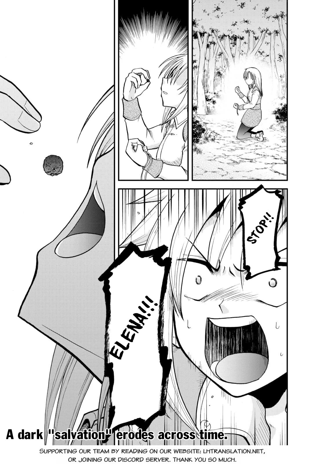 Previous Life was Sword Emperor. This Life is Trash Prince. chapter 41.2 page 24