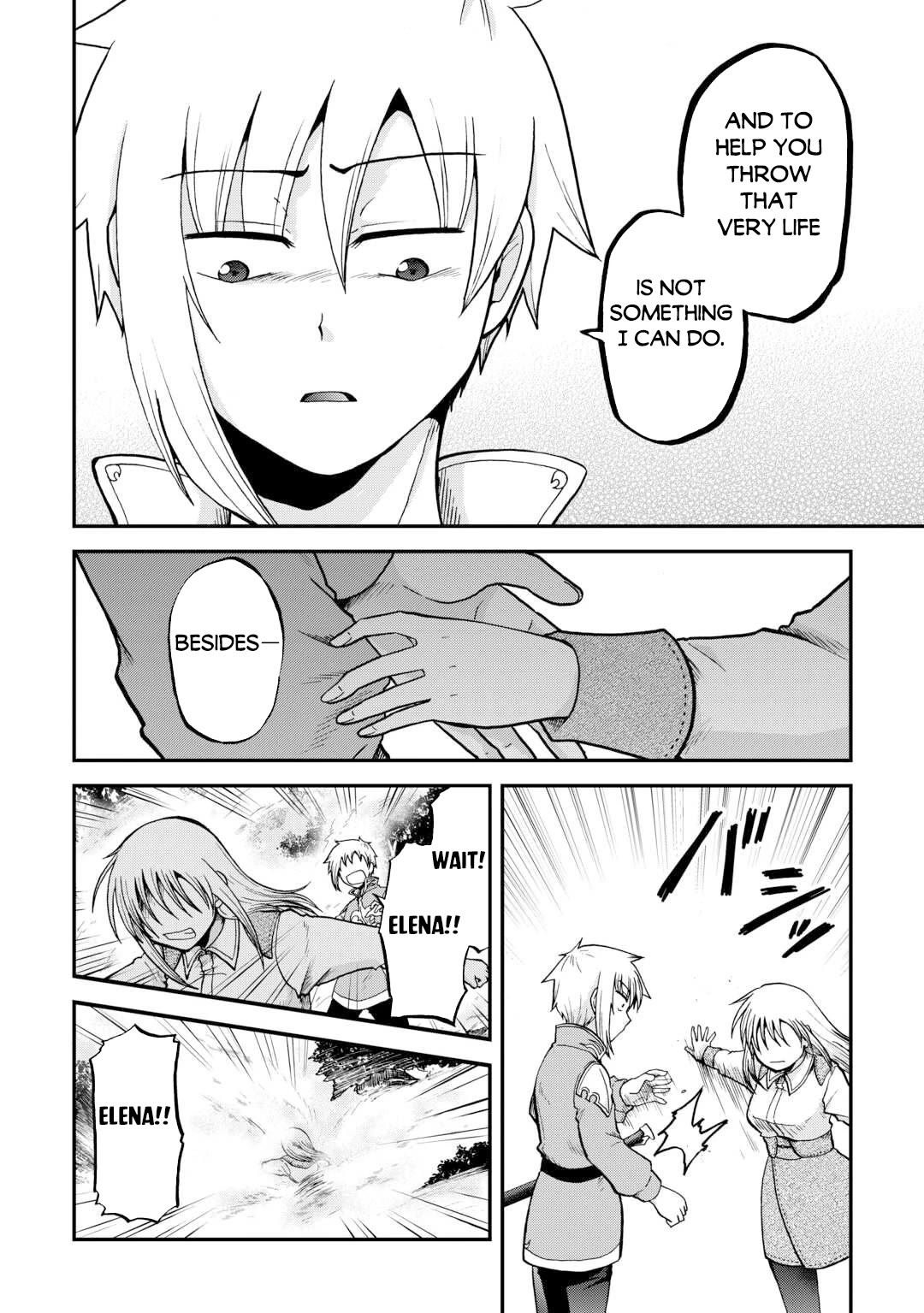 Previous Life was Sword Emperor. This Life is Trash Prince. chapter 41.2 page 7