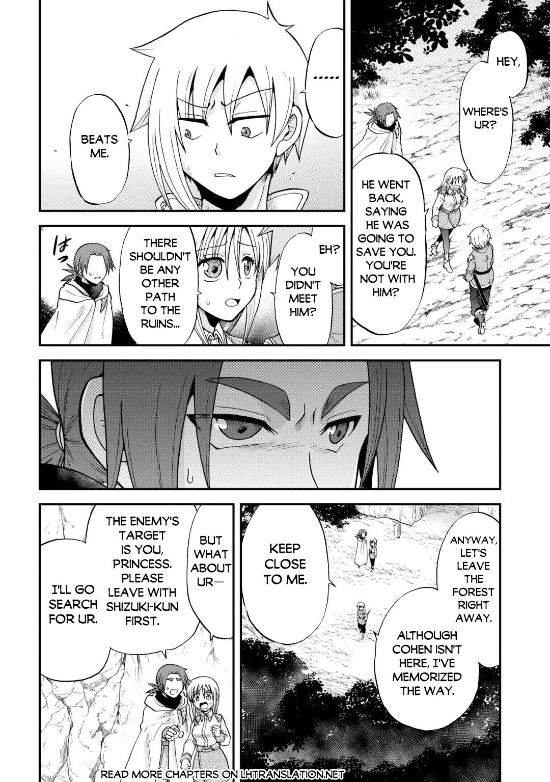 Previous Life was Sword Emperor. This Life is Trash Prince. chapter 41 page 11