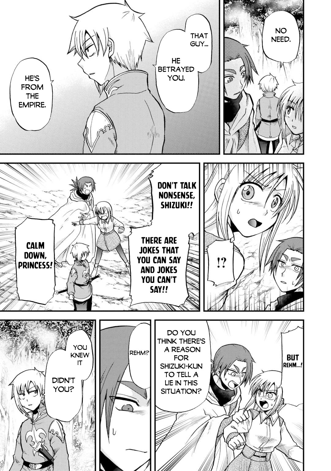 Previous Life was Sword Emperor. This Life is Trash Prince. chapter 41 page 12