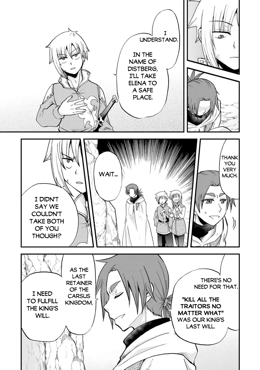 Previous Life was Sword Emperor. This Life is Trash Prince. chapter 41 page 14