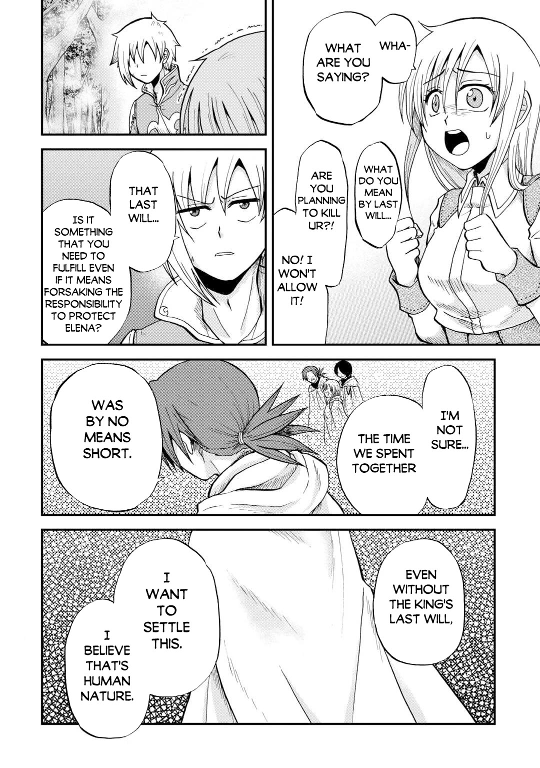 Previous Life was Sword Emperor. This Life is Trash Prince. chapter 41 page 15