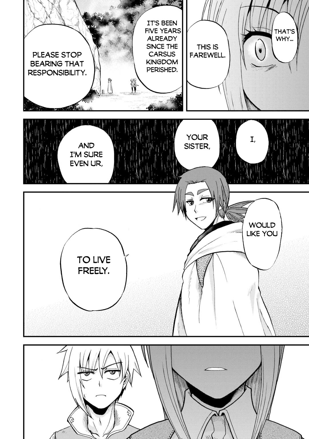 Previous Life was Sword Emperor. This Life is Trash Prince. chapter 41 page 17