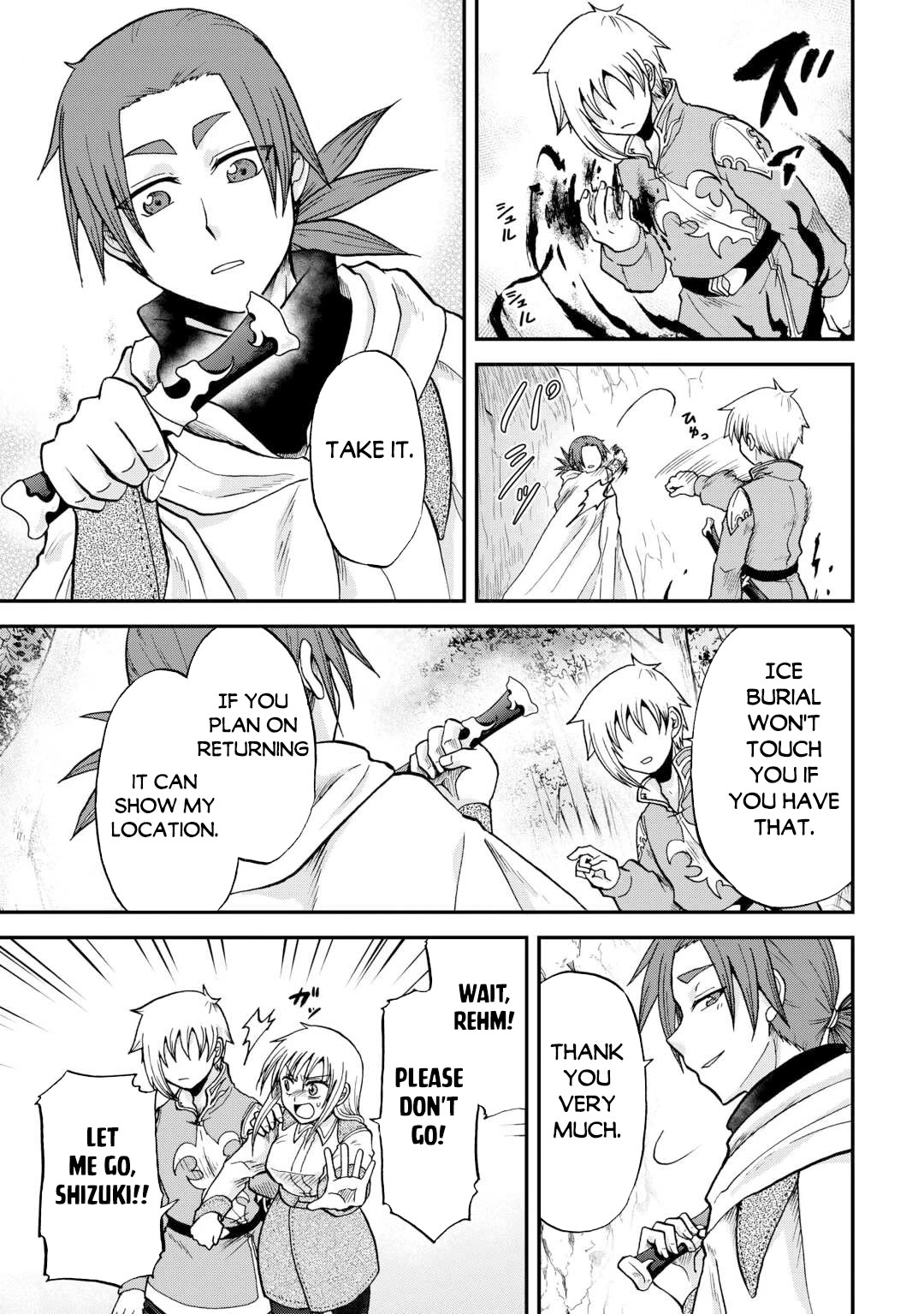 Previous Life was Sword Emperor. This Life is Trash Prince. chapter 41 page 18