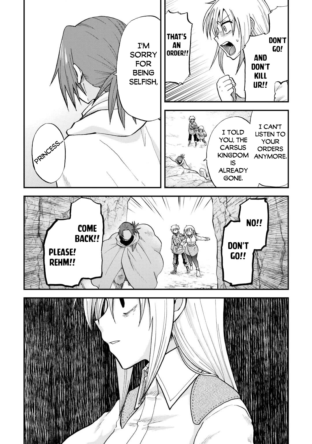 Previous Life was Sword Emperor. This Life is Trash Prince. chapter 41 page 19