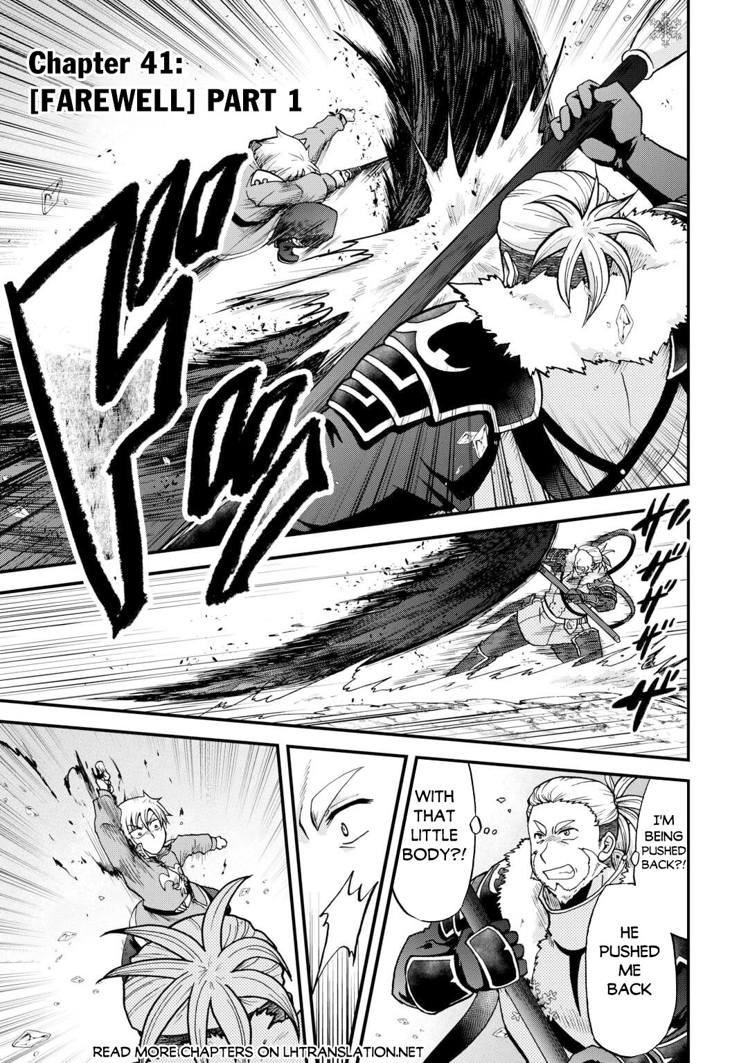 Previous Life was Sword Emperor. This Life is Trash Prince. chapter 41 page 2