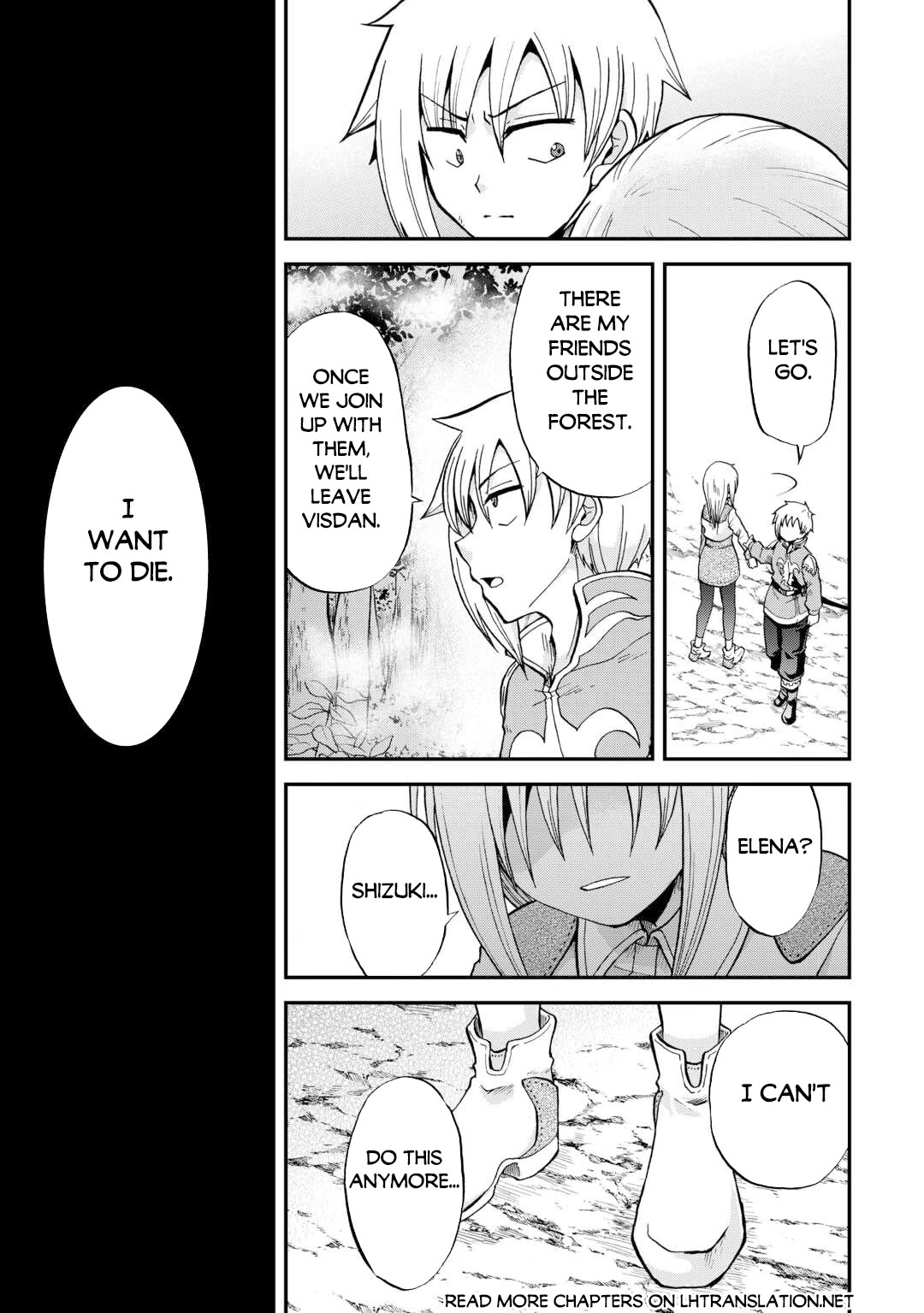 Previous Life was Sword Emperor. This Life is Trash Prince. chapter 41 page 20