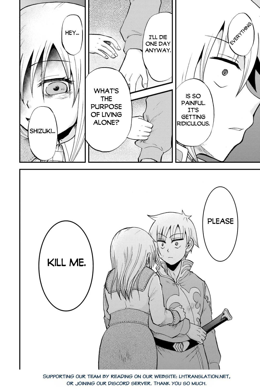 Previous Life was Sword Emperor. This Life is Trash Prince. chapter 41 page 21