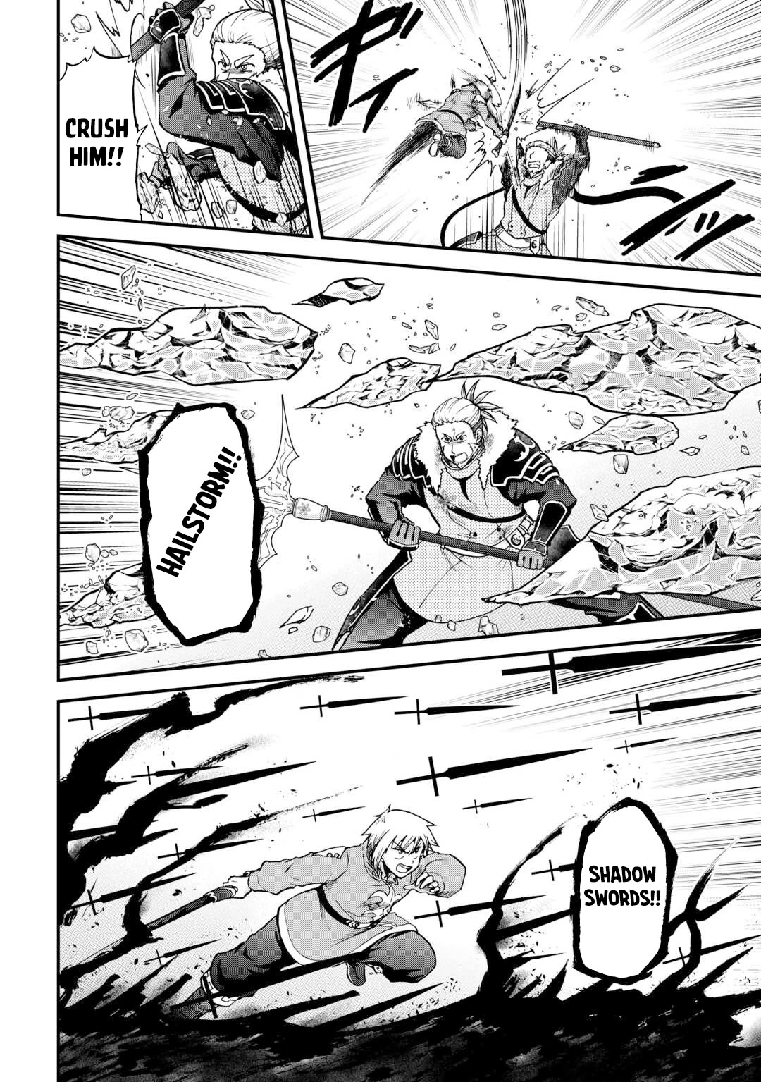 Previous Life was Sword Emperor. This Life is Trash Prince. chapter 41 page 3