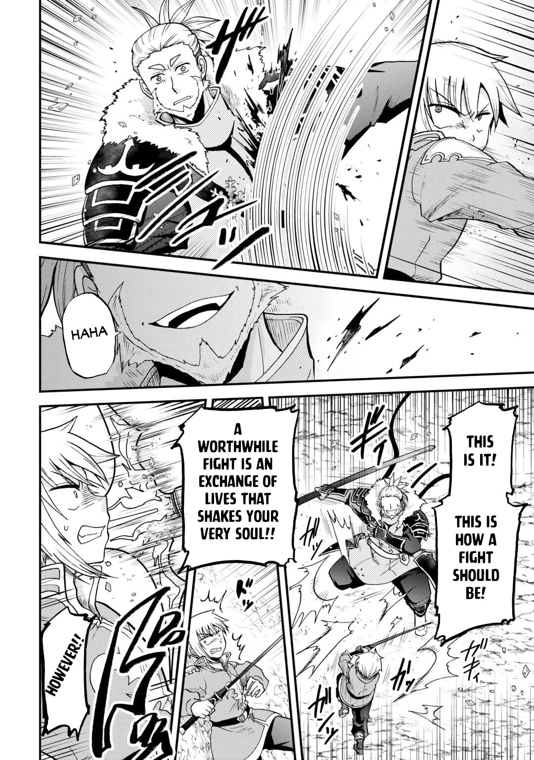 Previous Life was Sword Emperor. This Life is Trash Prince. chapter 41 page 5