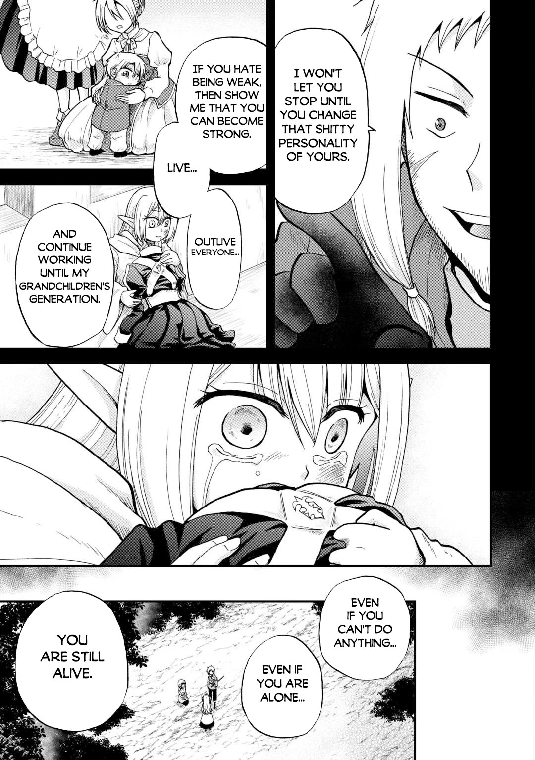 Previous Life was Sword Emperor. This Life is Trash Prince. chapter 42 page 12