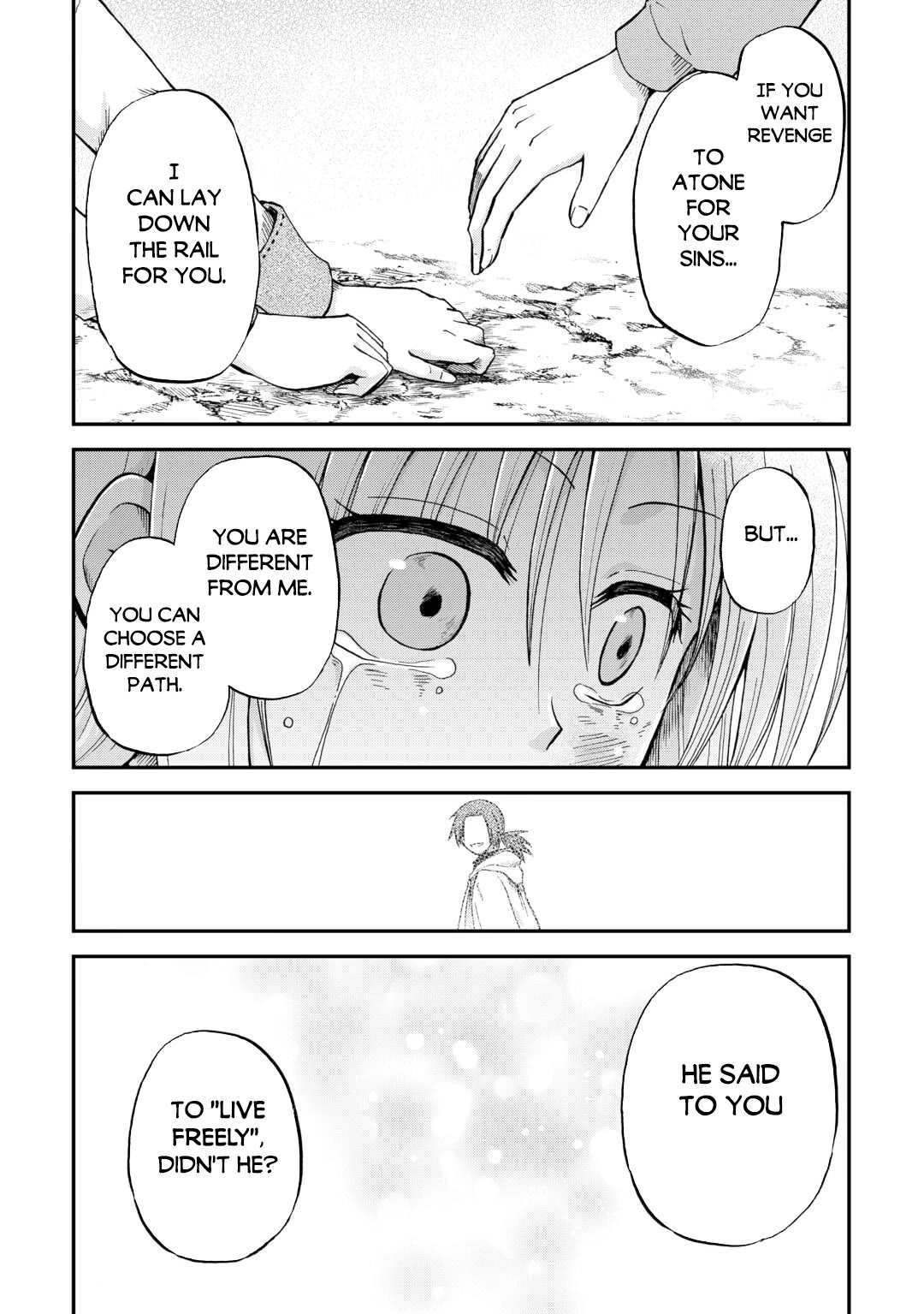 Previous Life was Sword Emperor. This Life is Trash Prince. chapter 42 page 18