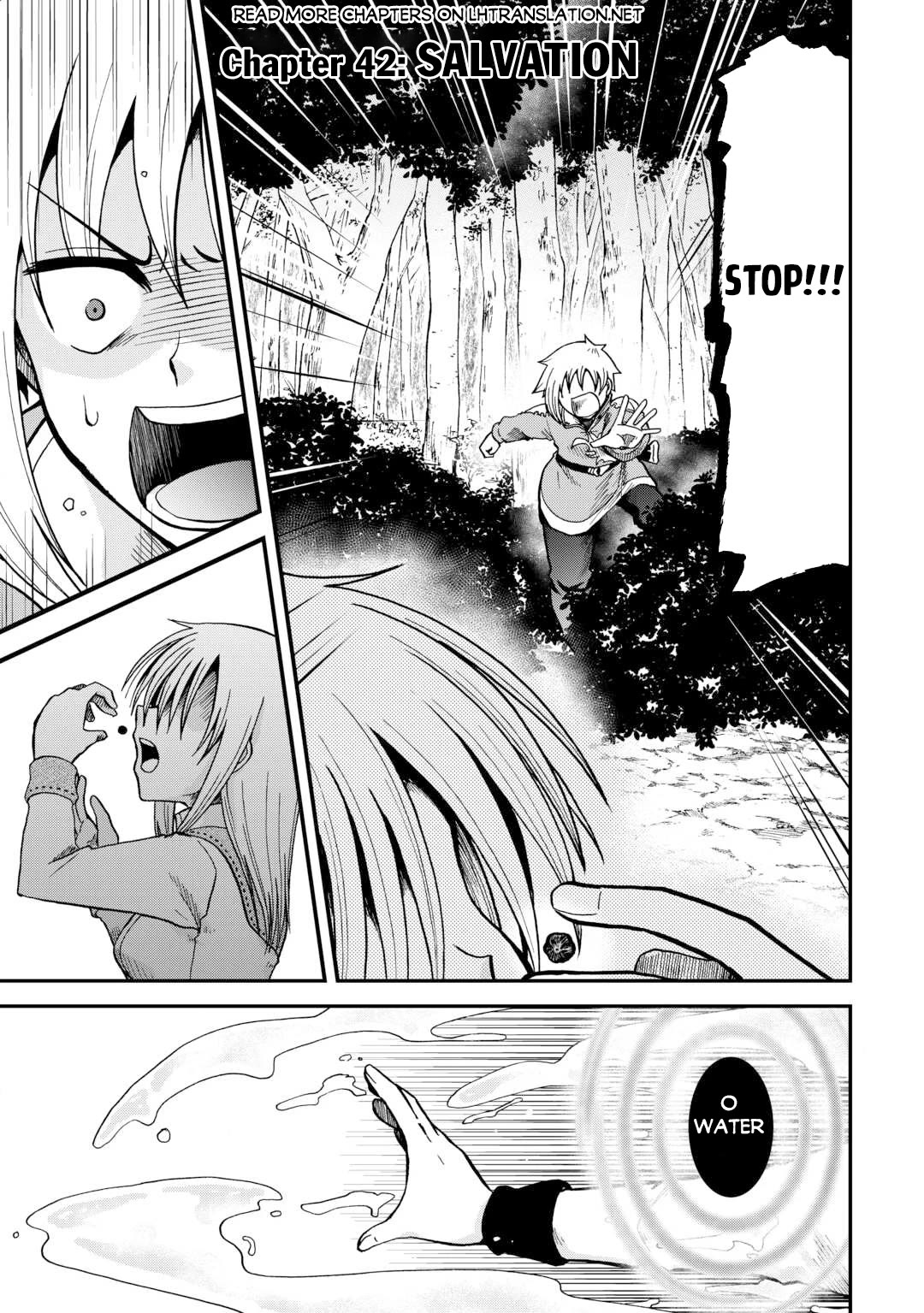 Previous Life was Sword Emperor. This Life is Trash Prince. chapter 42 page 2