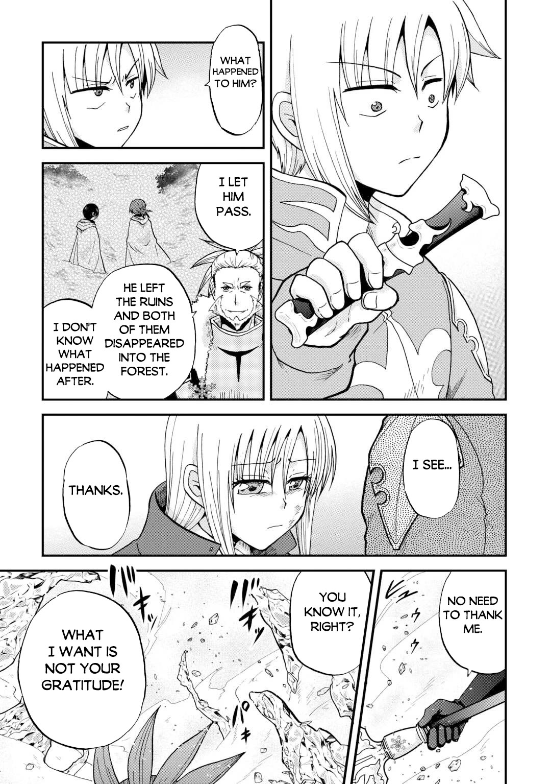 Previous Life was Sword Emperor. This Life is Trash Prince. chapter 42 page 24