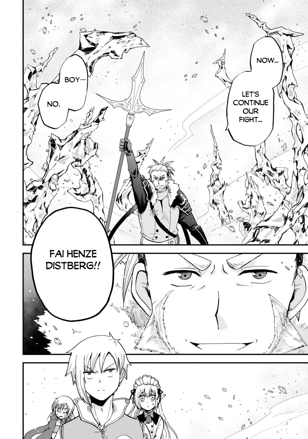 Previous Life was Sword Emperor. This Life is Trash Prince. chapter 42 page 25