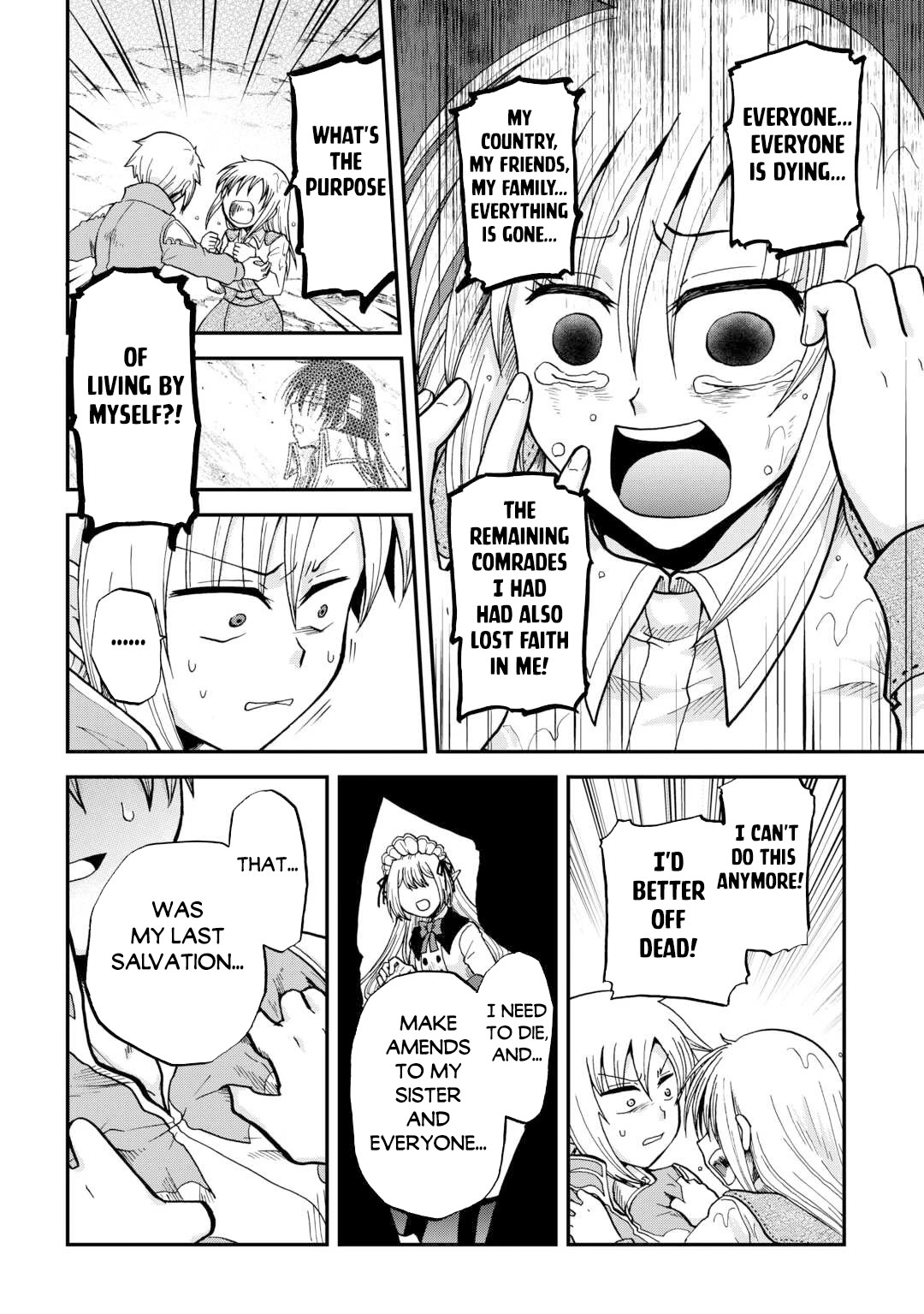 Previous Life was Sword Emperor. This Life is Trash Prince. chapter 42 page 5