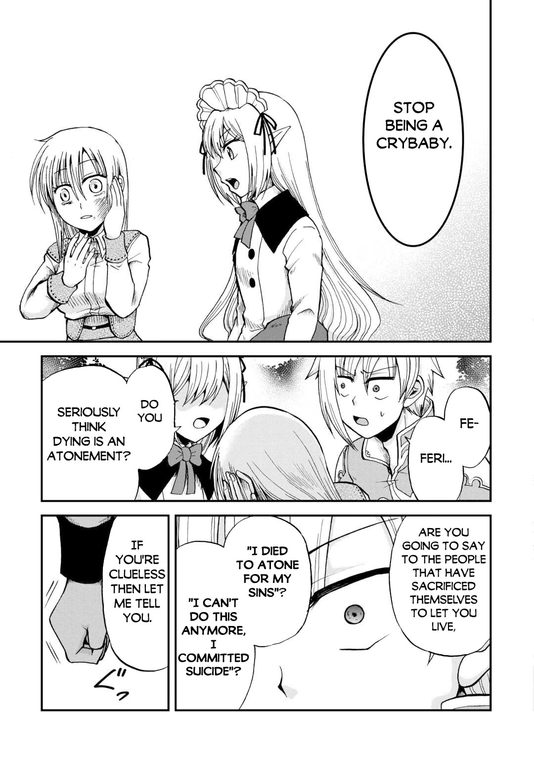 Previous Life was Sword Emperor. This Life is Trash Prince. chapter 42 page 8