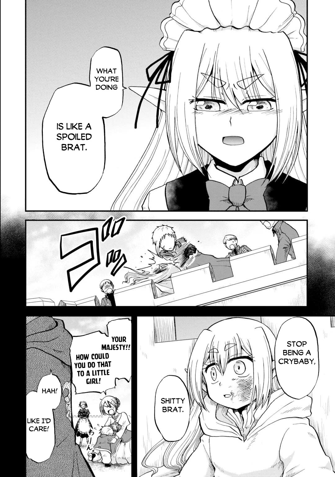 Previous Life was Sword Emperor. This Life is Trash Prince. chapter 42 page 9