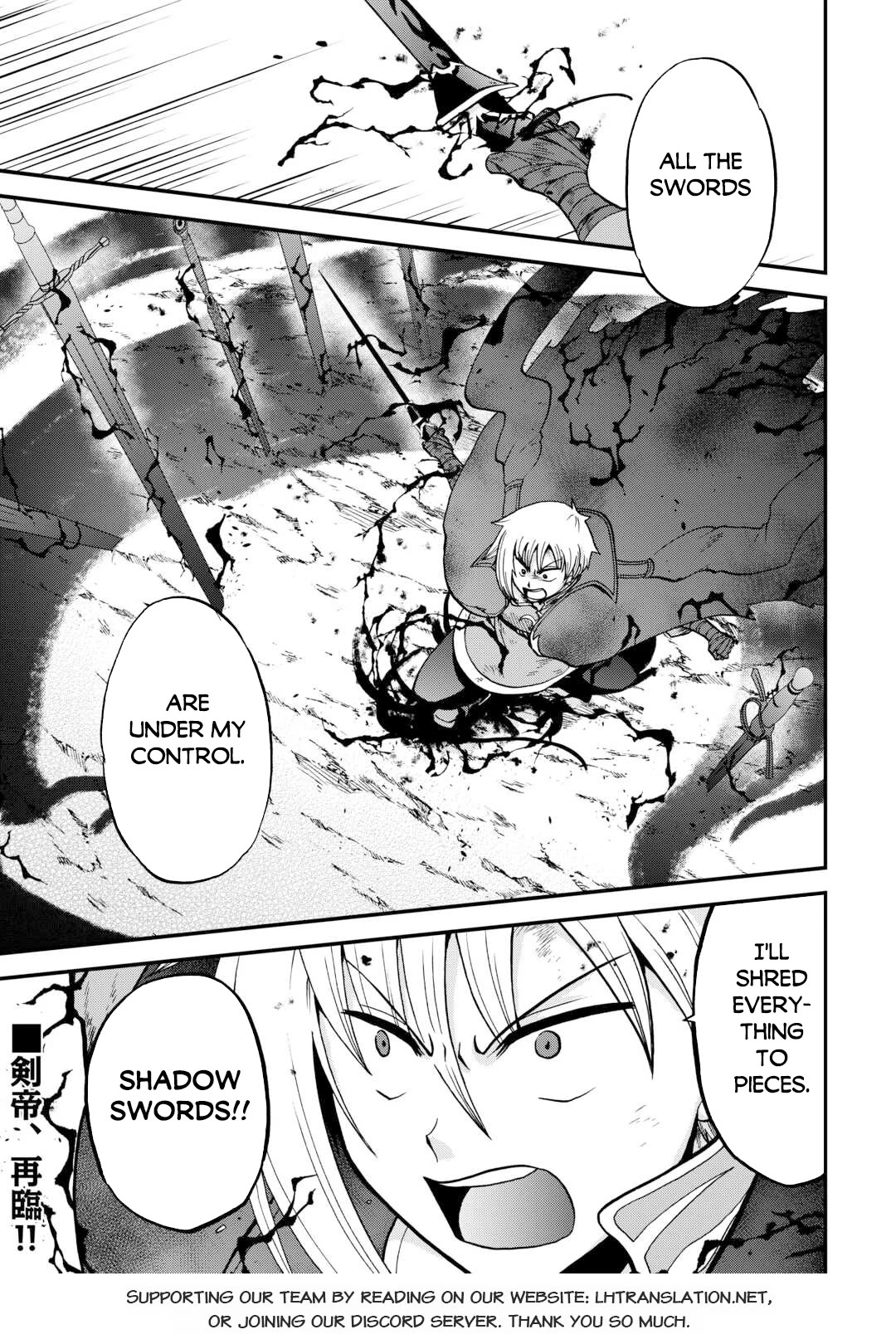 Previous Life was Sword Emperor. This Life is Trash Prince. chapter 43 page 23