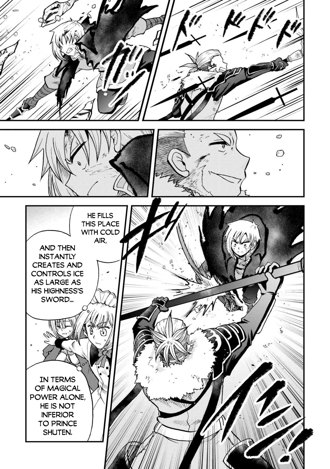 Previous Life was Sword Emperor. This Life is Trash Prince. chapter 43 page 4