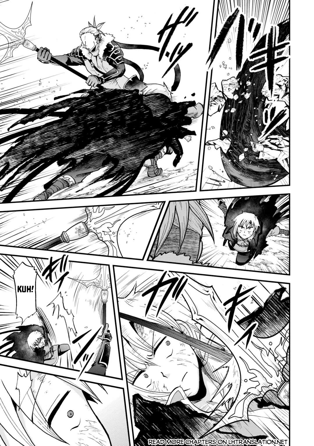 Previous Life was Sword Emperor. This Life is Trash Prince. chapter 43 page 6