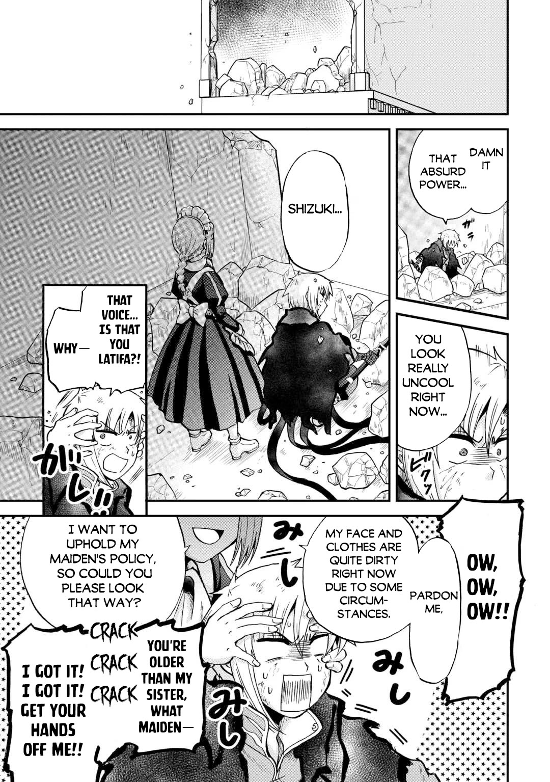 Previous Life was Sword Emperor. This Life is Trash Prince. chapter 43 page 8