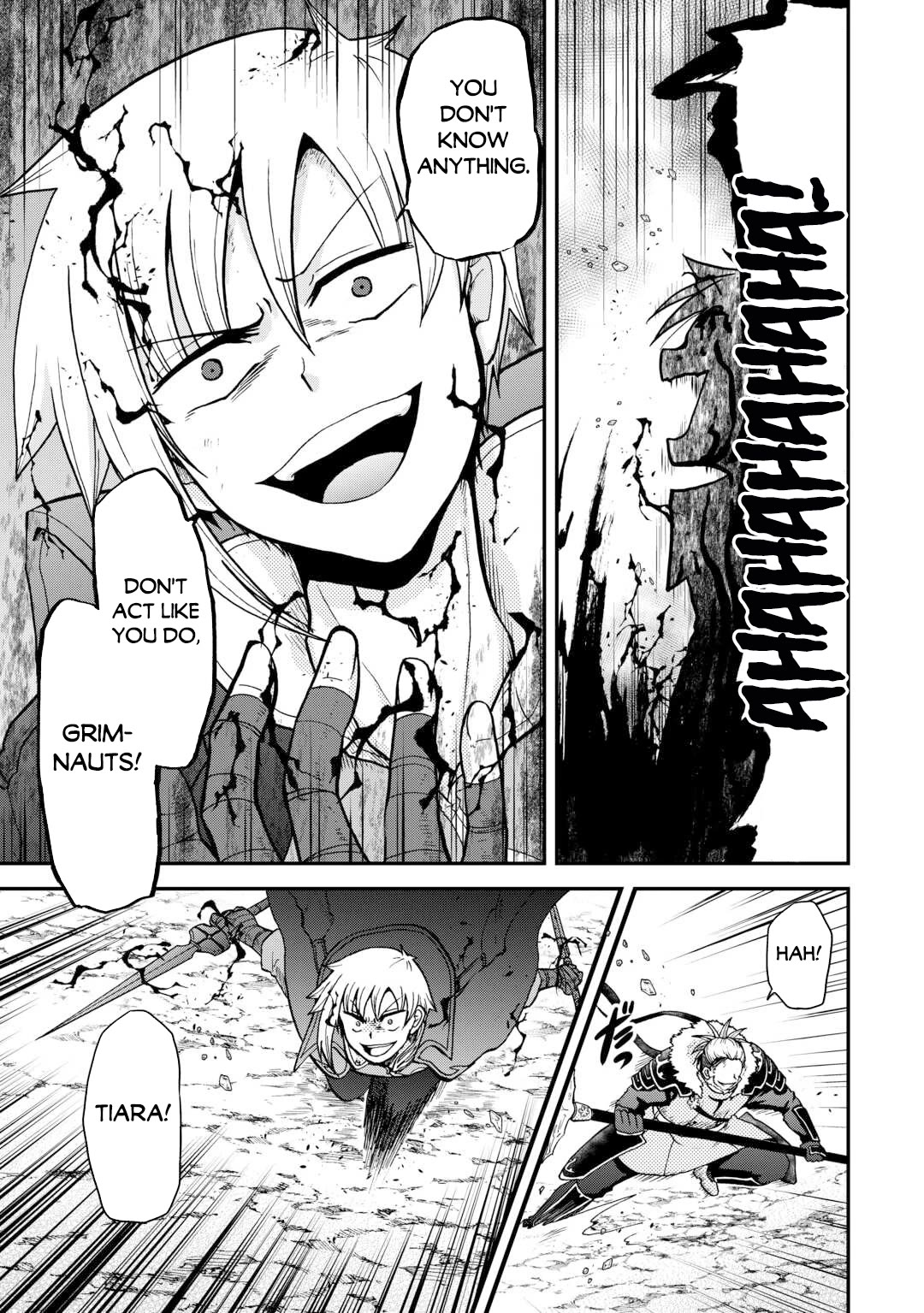 Previous Life was Sword Emperor. This Life is Trash Prince. chapter 44 page 12