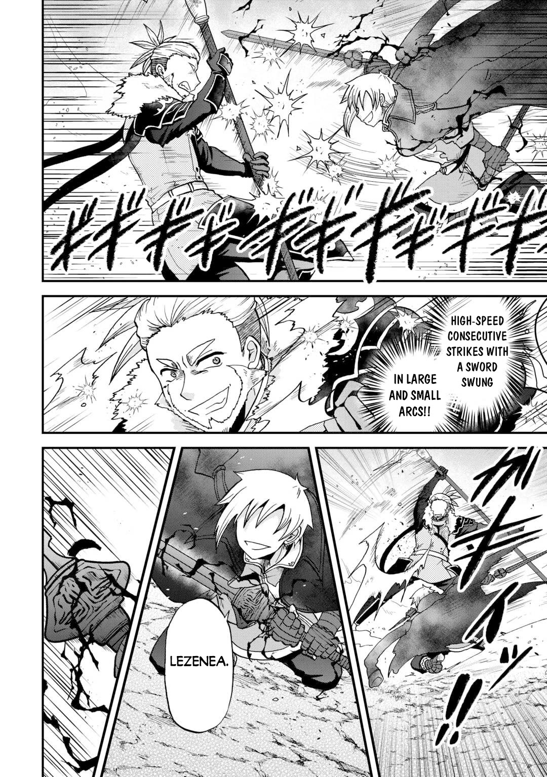 Previous Life was Sword Emperor. This Life is Trash Prince. chapter 44 page 13