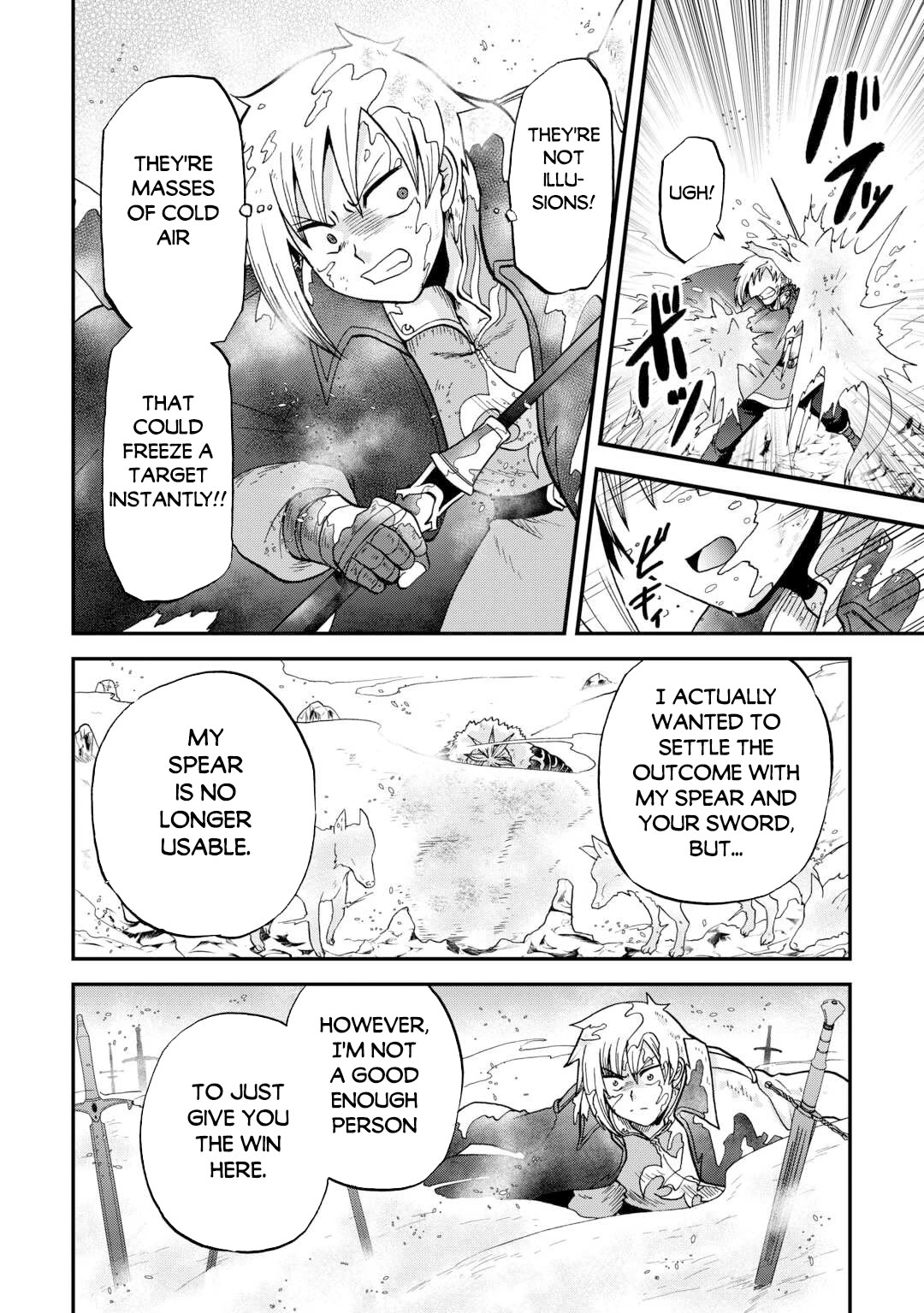 Previous Life was Sword Emperor. This Life is Trash Prince. chapter 44 page 19