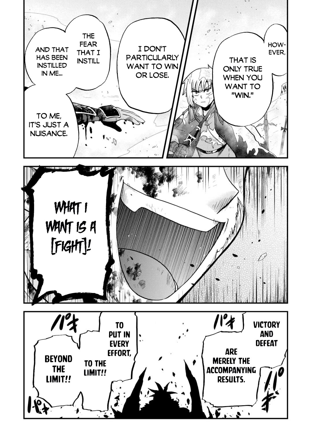 Previous Life was Sword Emperor. This Life is Trash Prince. chapter 44 page 22