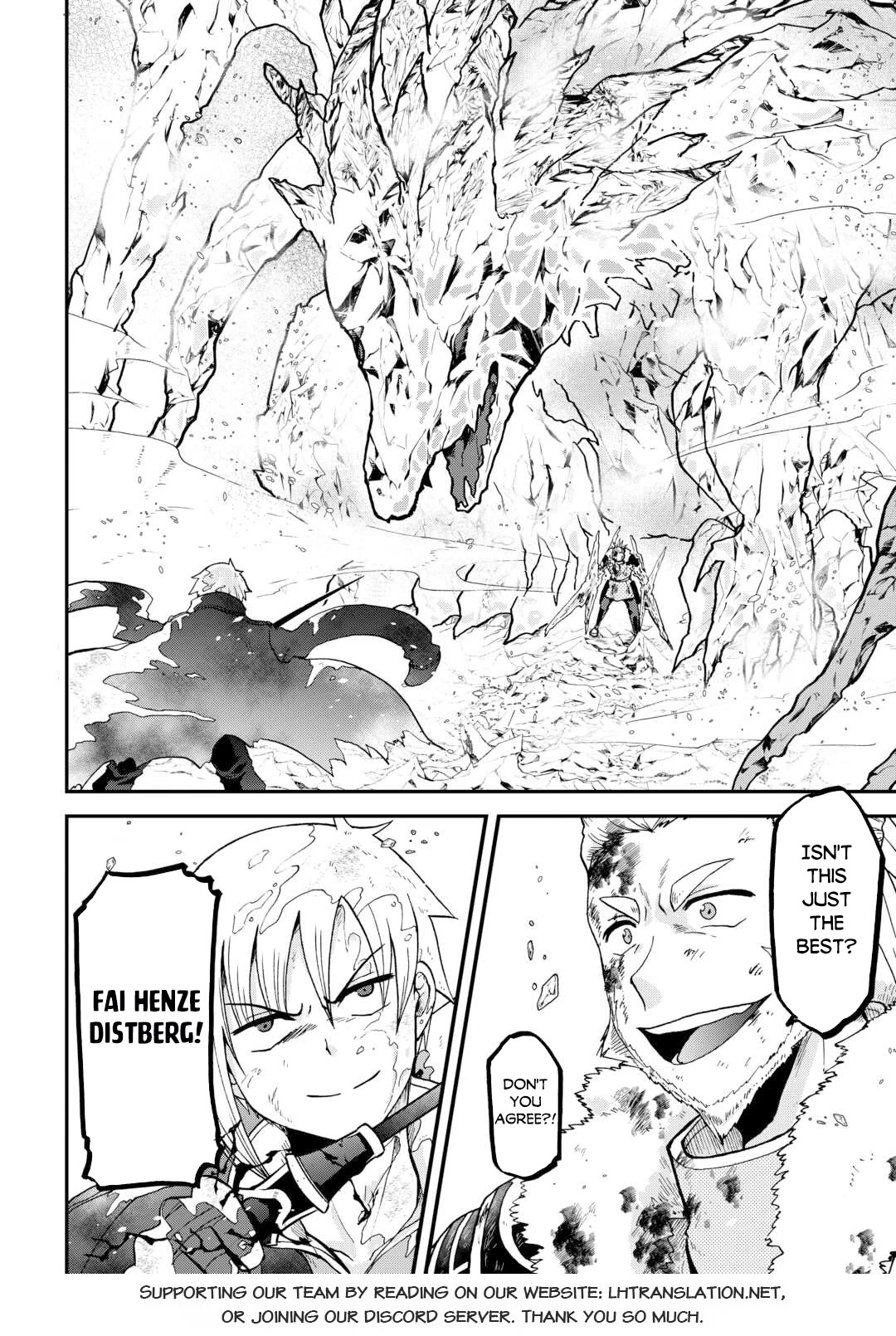 Previous Life was Sword Emperor. This Life is Trash Prince. chapter 44 page 25