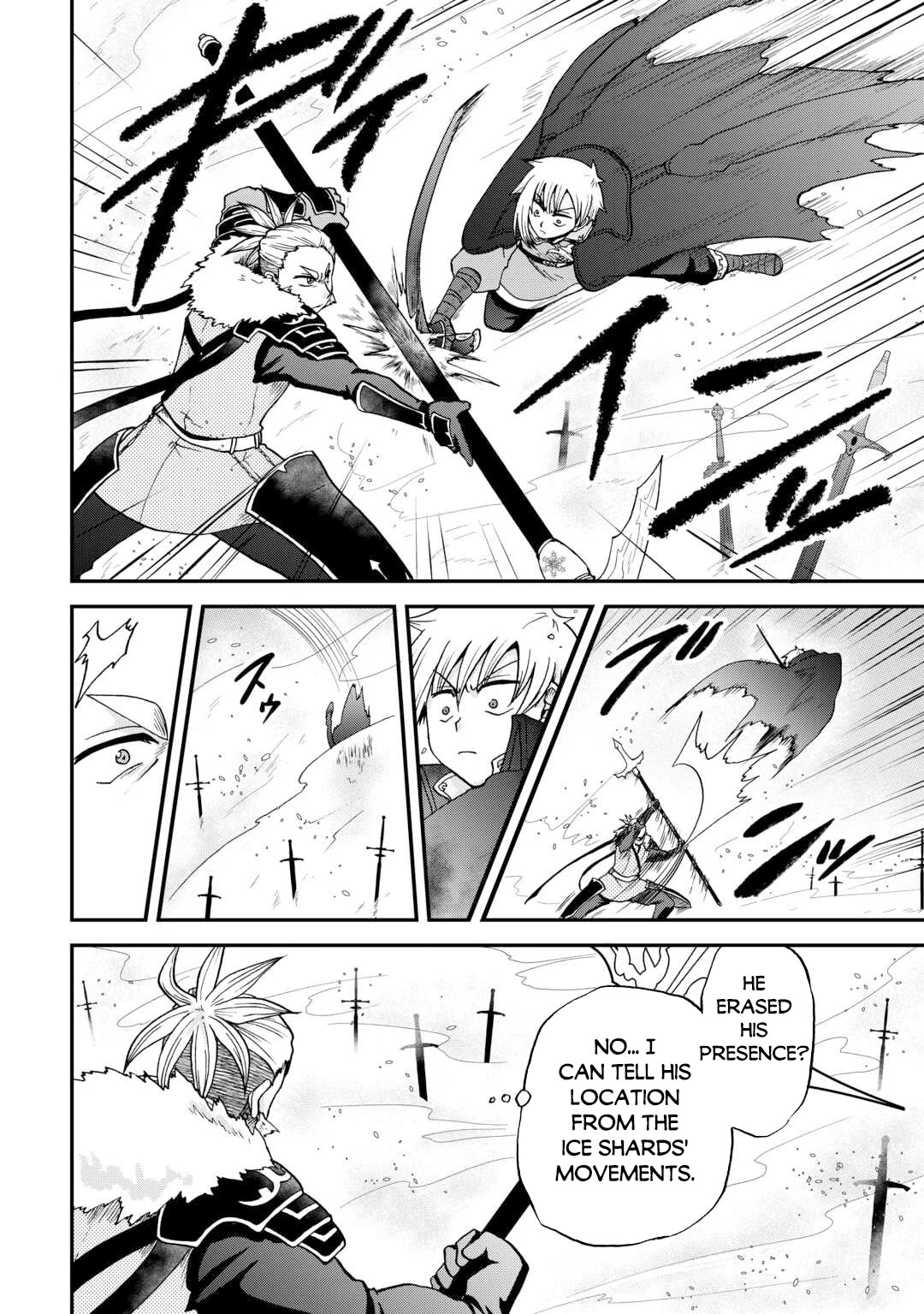 Previous Life was Sword Emperor. This Life is Trash Prince. chapter 44 page 3