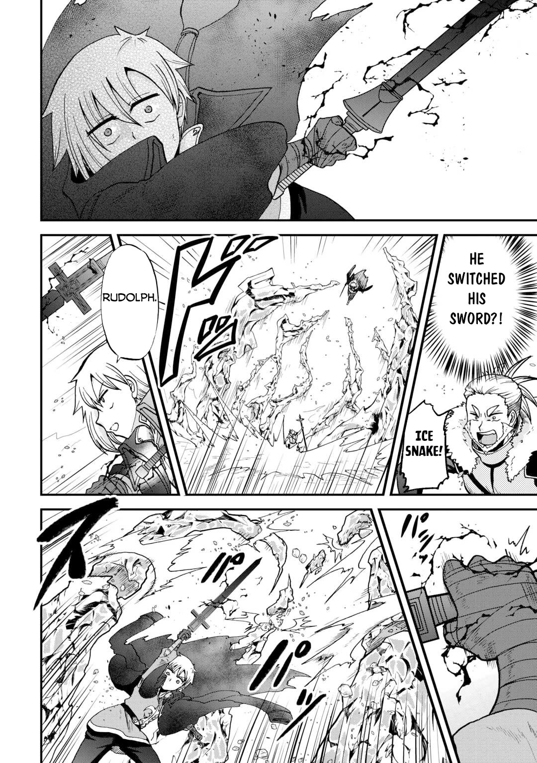 Previous Life was Sword Emperor. This Life is Trash Prince. chapter 44 page 5