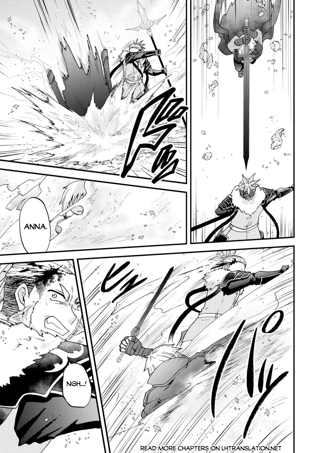 Previous Life was Sword Emperor. This Life is Trash Prince. chapter 44 page 6