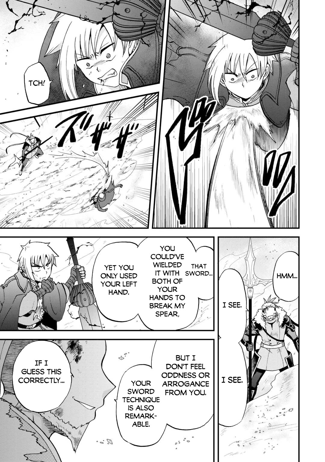 Previous Life was Sword Emperor. This Life is Trash Prince. chapter 44 page 8