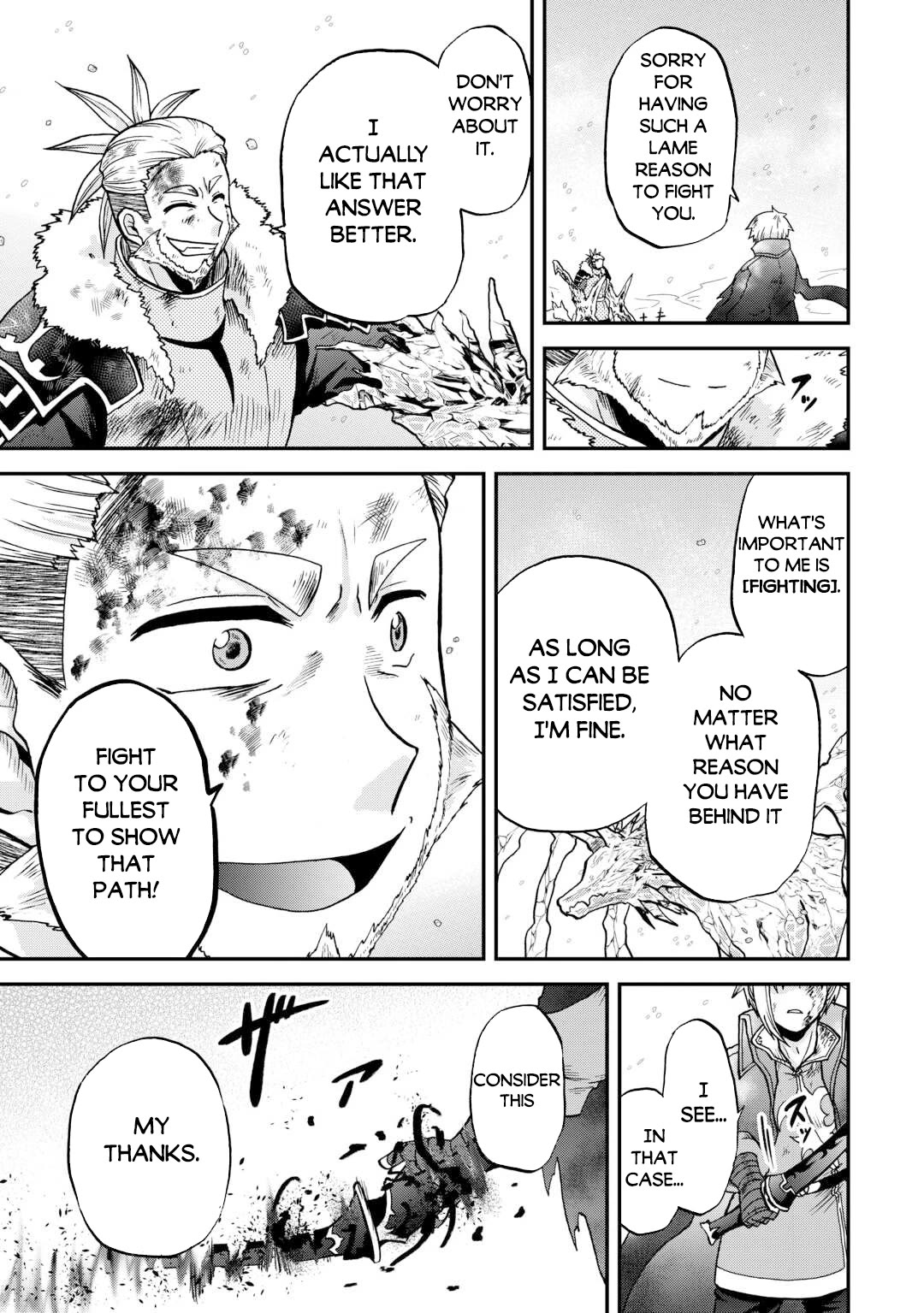 Previous Life was Sword Emperor. This Life is Trash Prince. chapter 45 page 12