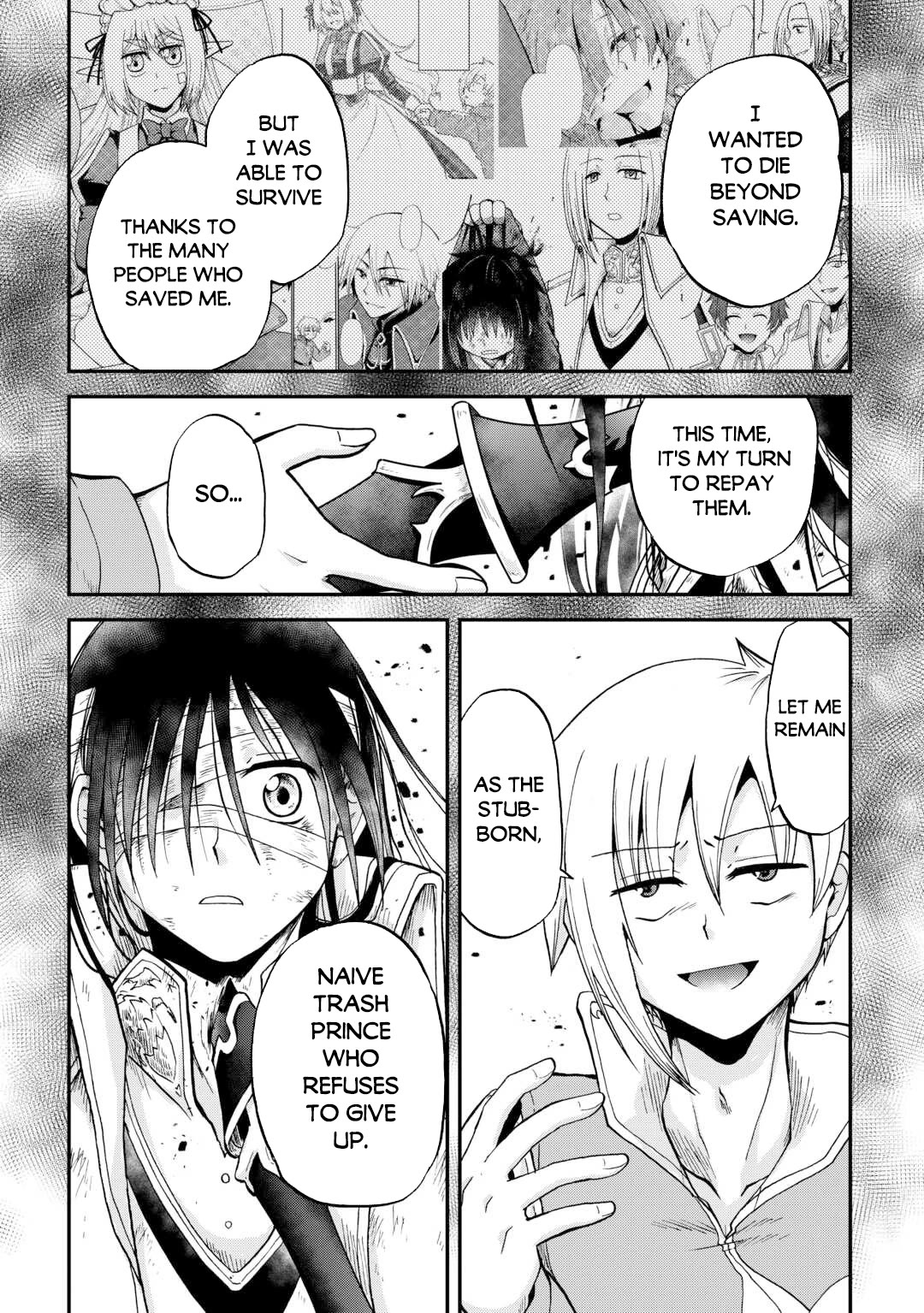 Previous Life was Sword Emperor. This Life is Trash Prince. chapter 45 page 15