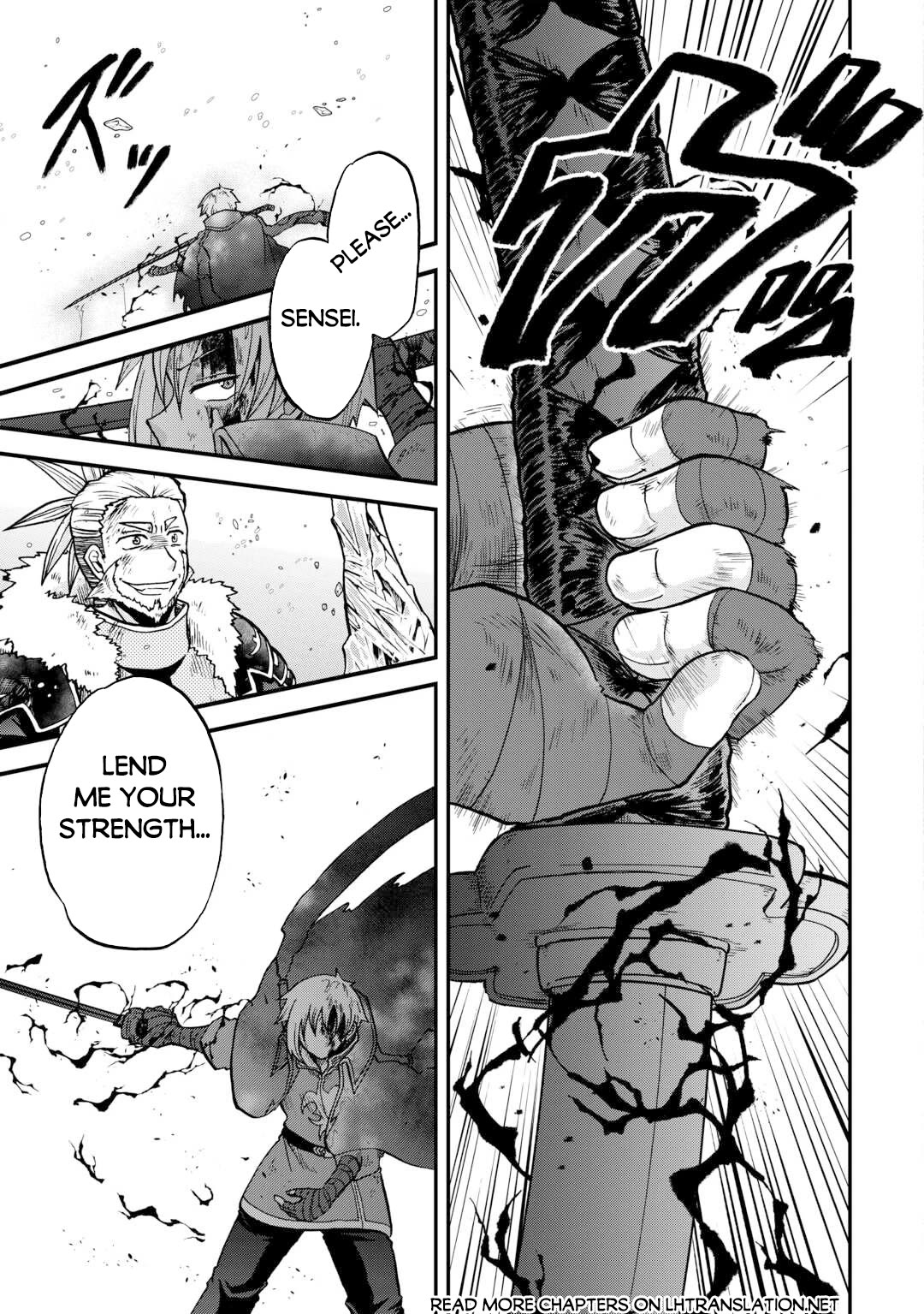 Previous Life was Sword Emperor. This Life is Trash Prince. chapter 45 page 16