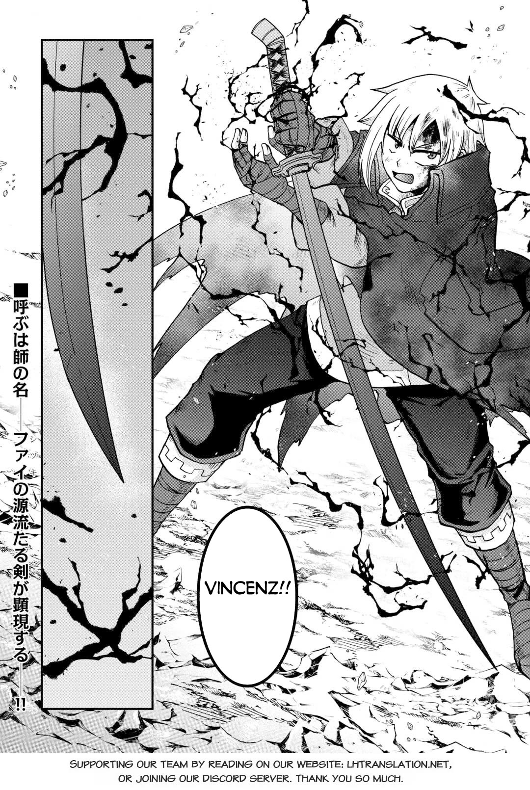 Previous Life was Sword Emperor. This Life is Trash Prince. chapter 45 page 17