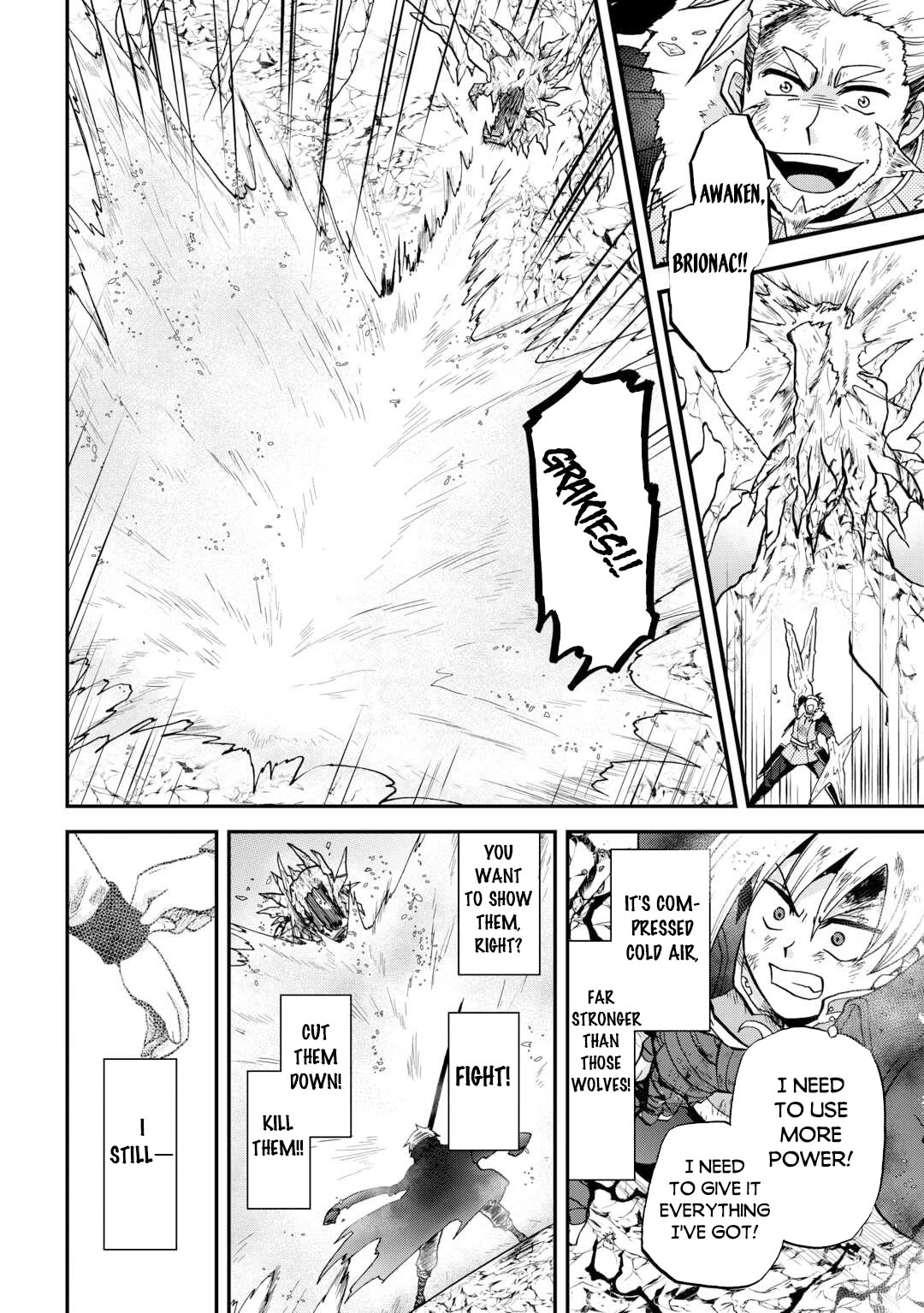 Previous Life was Sword Emperor. This Life is Trash Prince. chapter 45 page 21