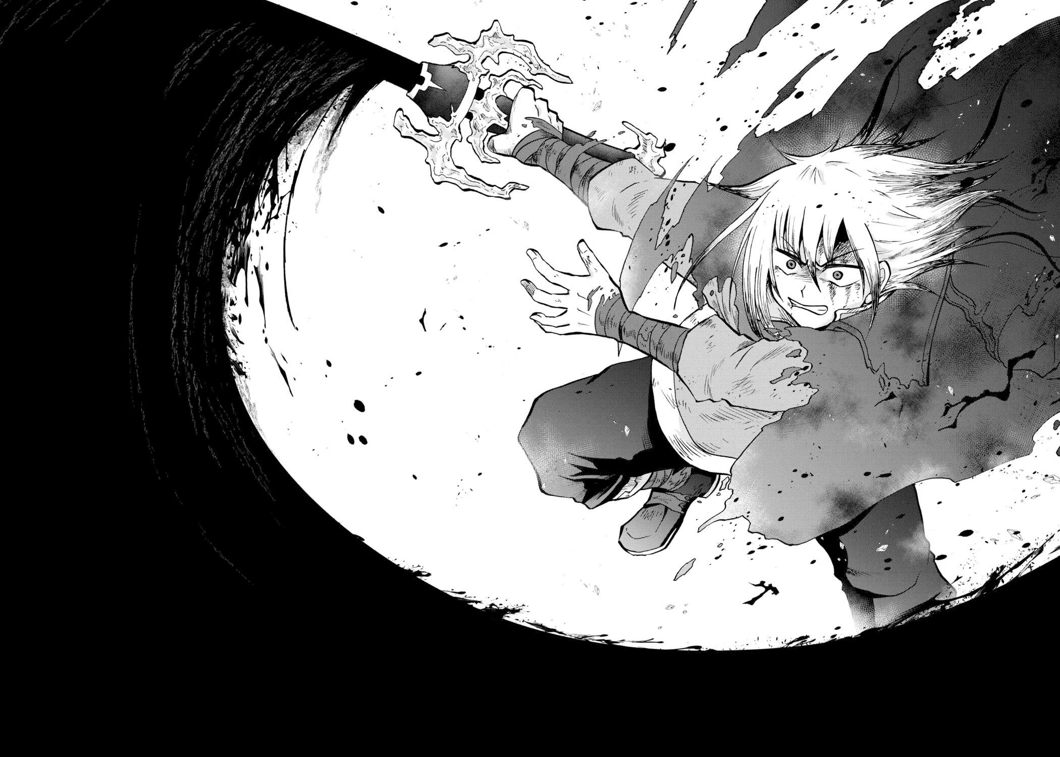 Previous Life was Sword Emperor. This Life is Trash Prince. chapter 45 page 25