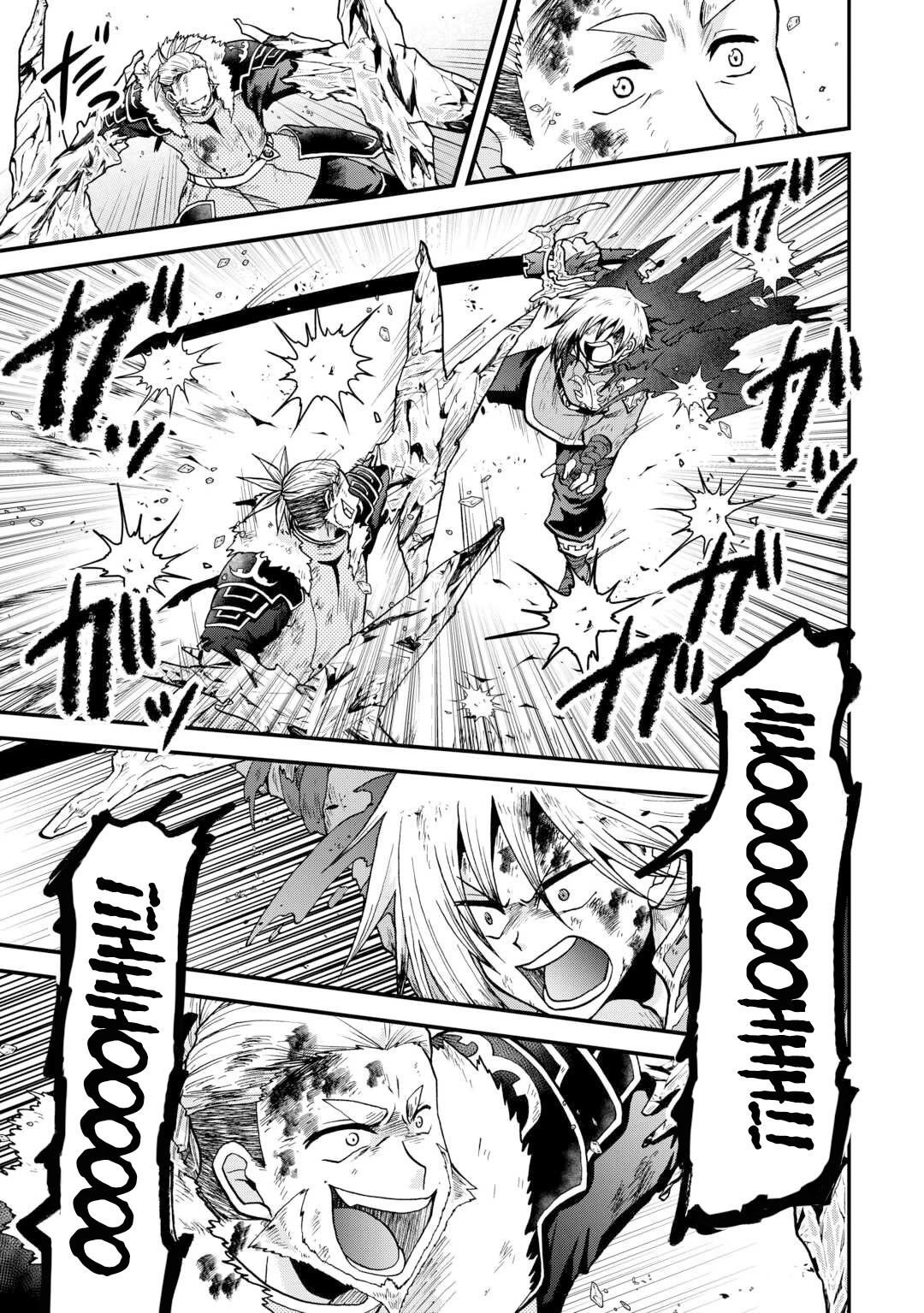 Previous Life was Sword Emperor. This Life is Trash Prince. chapter 45 page 29