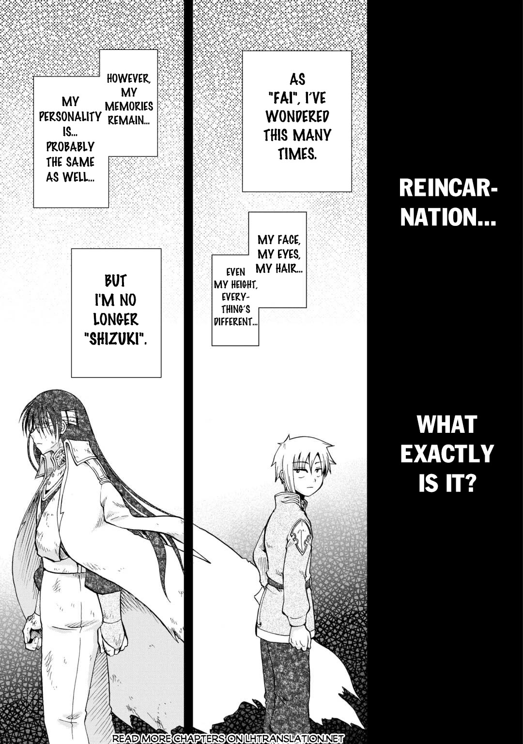 Previous Life was Sword Emperor. This Life is Trash Prince. chapter 46 page 12