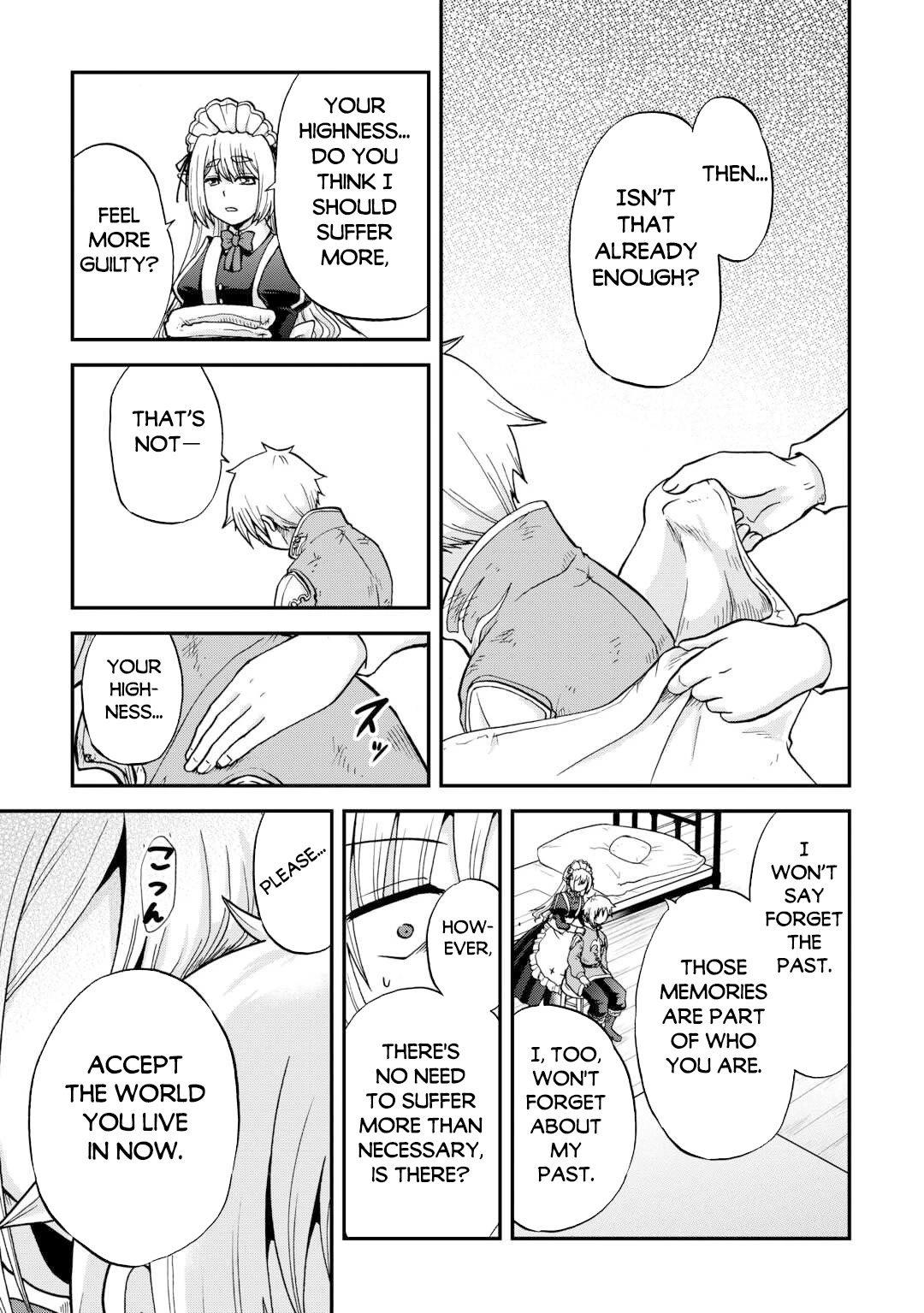 Previous Life was Sword Emperor. This Life is Trash Prince. chapter 46 page 22