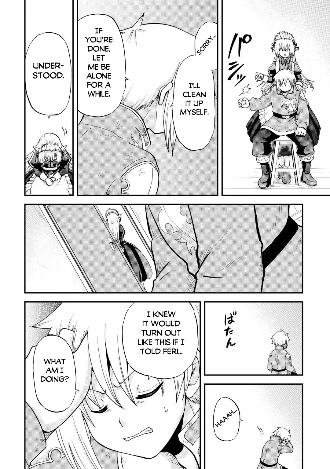 Previous Life was Sword Emperor. This Life is Trash Prince. chapter 46 page 24