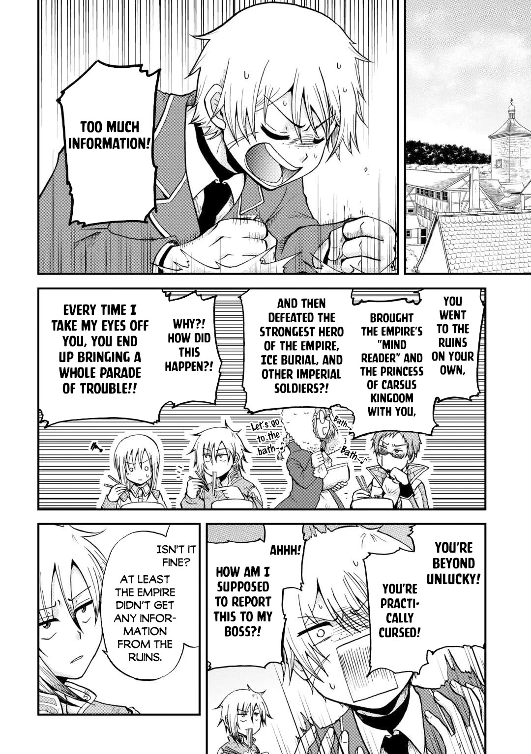 Previous Life was Sword Emperor. This Life is Trash Prince. chapter 46 page 5