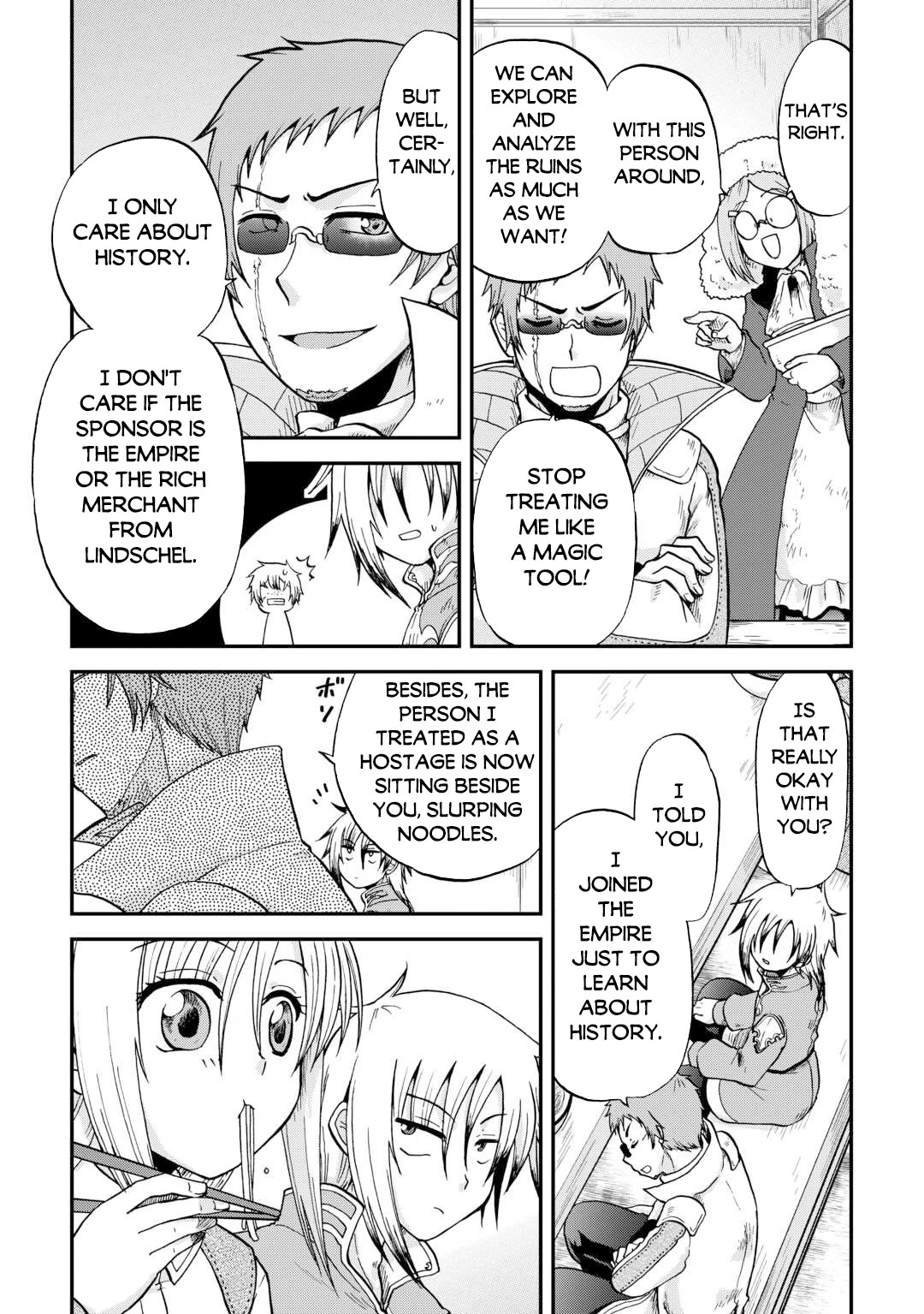 Previous Life was Sword Emperor. This Life is Trash Prince. chapter 46 page 6