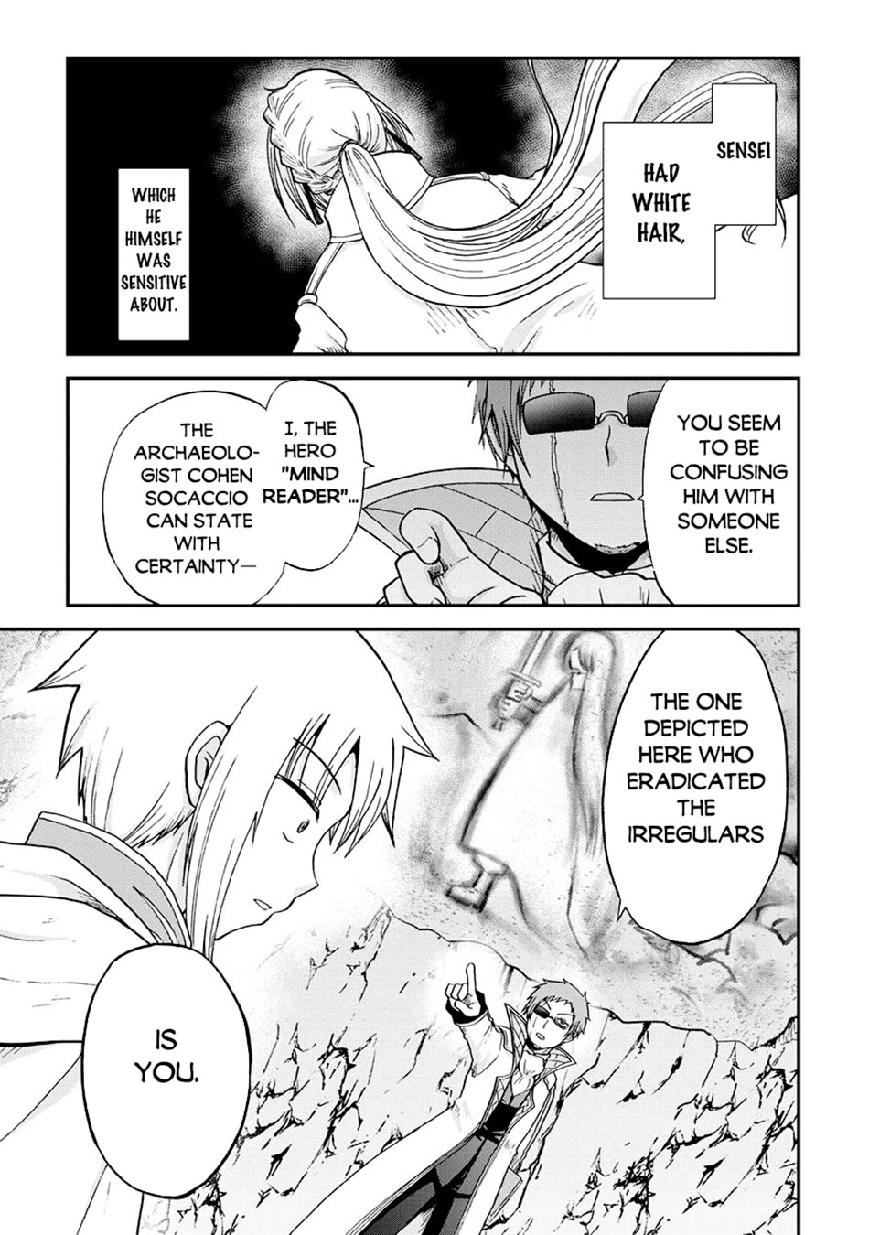 Previous Life was Sword Emperor. This Life is Trash Prince. chapter 47 page 12